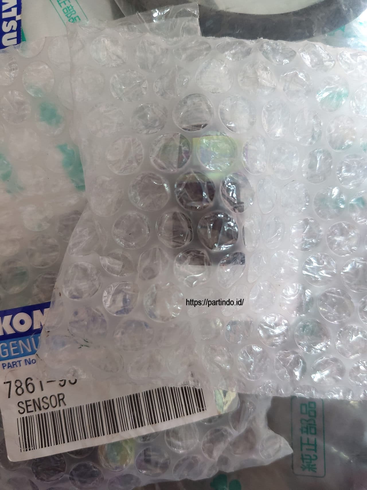 7861-93-1880 7861931880